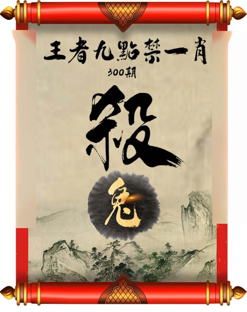 黄大仙手机站